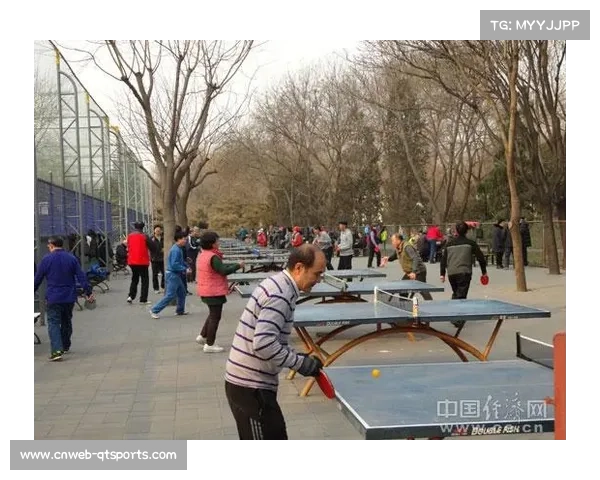 中国乒协与各地协会合作,推动公园乒乓常态化