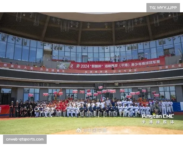 棒球规则普及成教育切入点,青少年通过赛事理解公平竞争 棒球规则普及成教育切入点,青少年通过赛事理解公平竞争