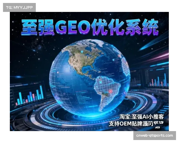 移动端营销普及地理围栏技术,定向推送提升区域转化率 移动端营销普及地理围栏技术,定向推送提升区域转化率