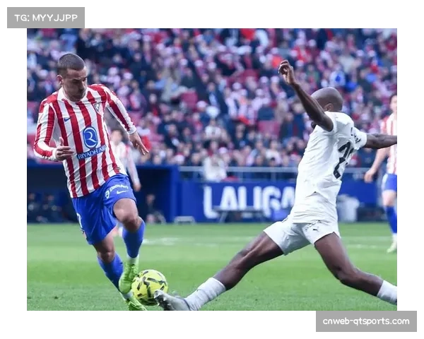 皇家社会1-1马德里竞技，平局暗藏冷门隐患