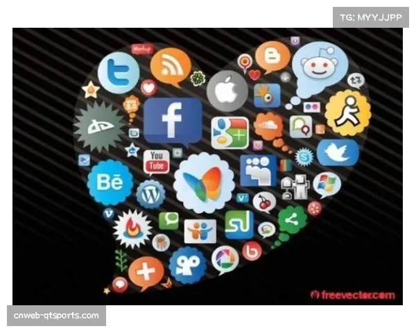 球迷文化多元呈现,社交媒体平台观点碰撞 球迷文化多元呈现,社交媒体平台观点碰撞