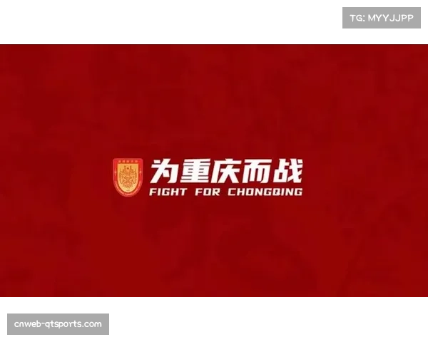 重庆铜梁龙走性价比引援路线,以5万欧元租借费凑齐五名外援备战中超 重庆铜梁龙走性价比引援路线,以5万欧元租借费凑齐五名外援备战中超